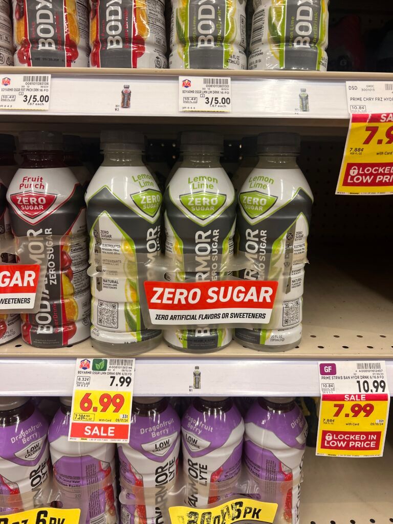 bodyarmor kroger shelf image (1)