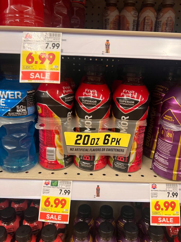 bodyarmor kroger shelf image (1)