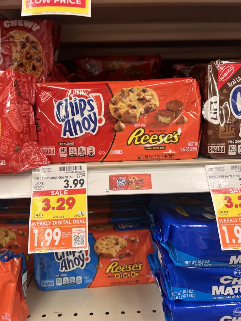 chips ahoy kroger shelf image (6)