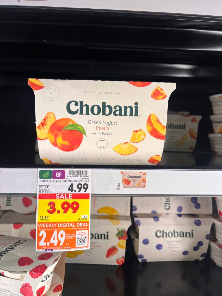 chobani kroger shelf image (2)