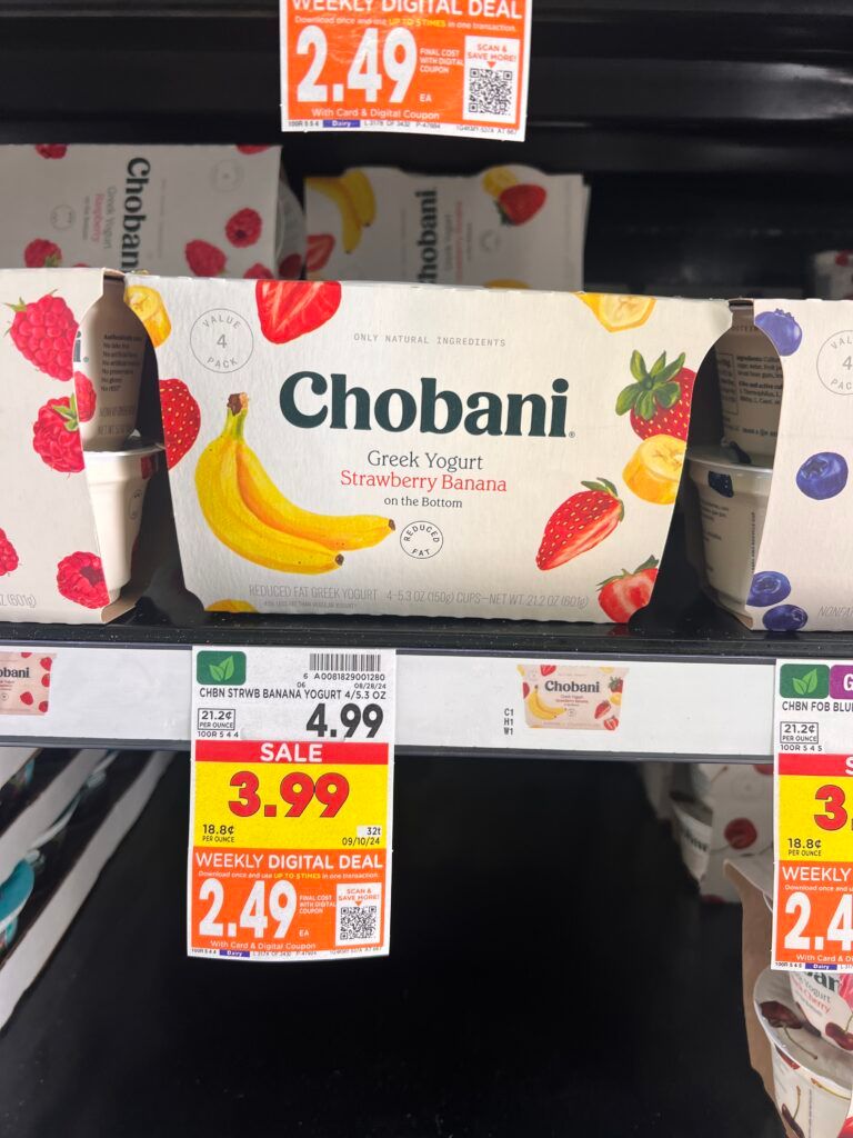 chobani kroger shelf image (2)