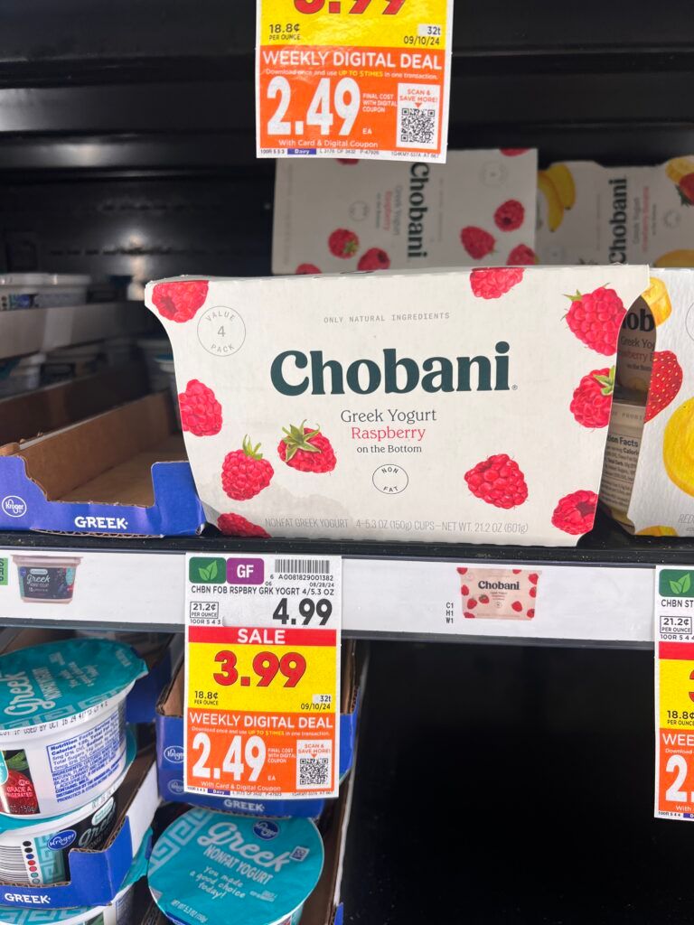 chobani kroger shelf image (2)