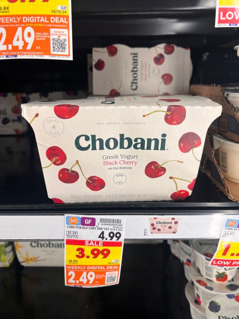 chobani kroger shelf image (2)