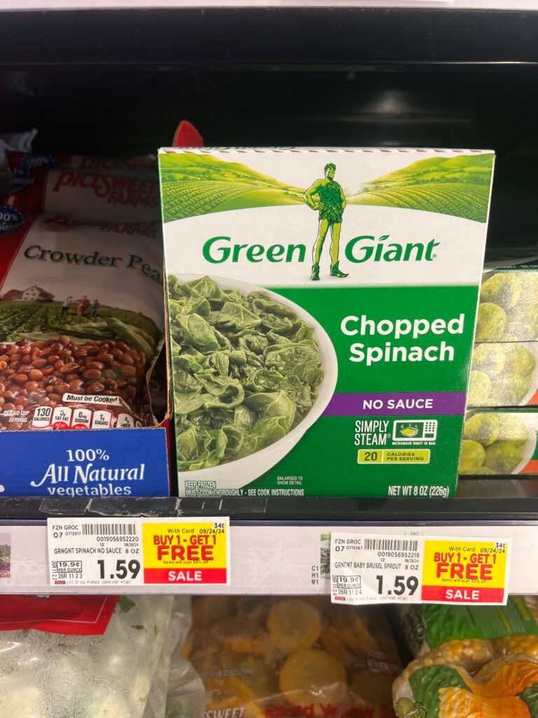 green giant steam veggies kroger shelf image (1)