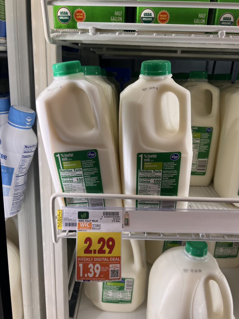 kroger milk shelf image (1)