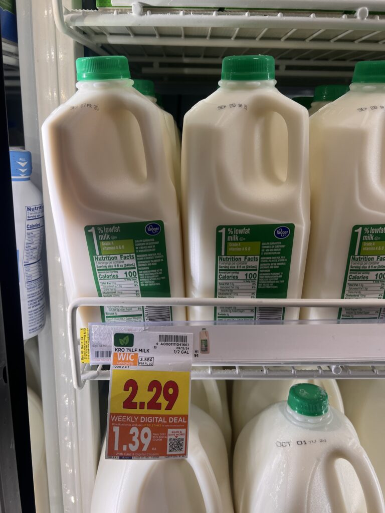 kroger milk shelf image (1)