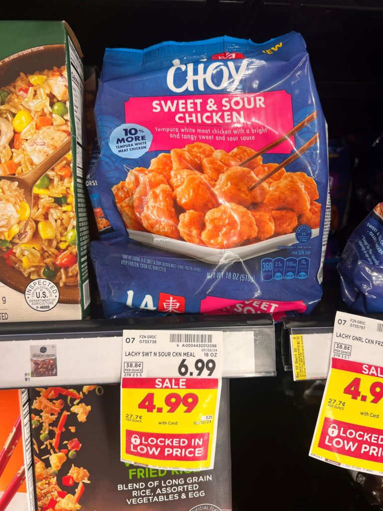 la choy kroger shelf image (1)