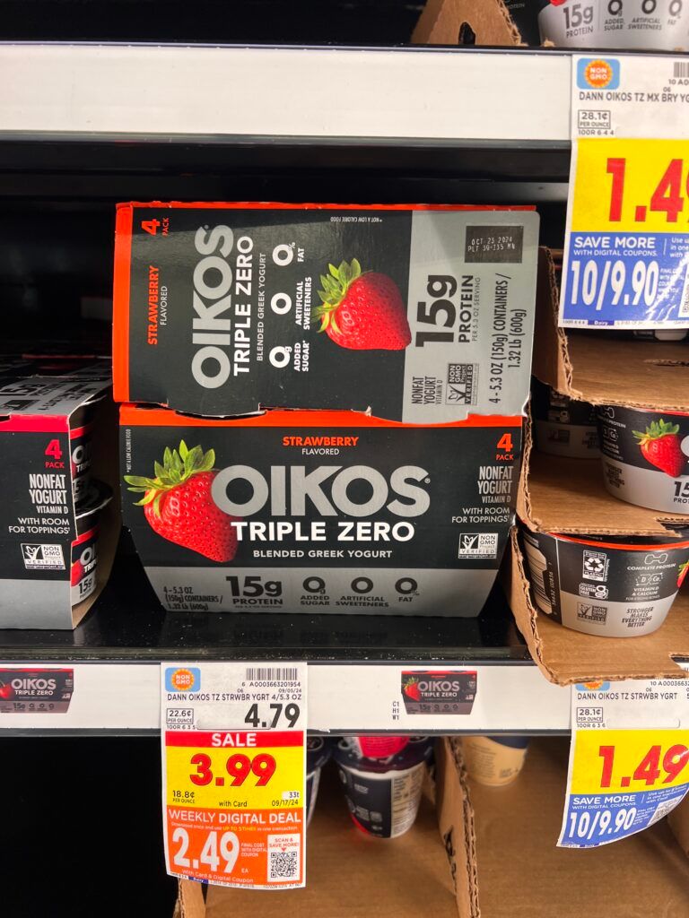 yogurt oikos kroger shelf image (1)