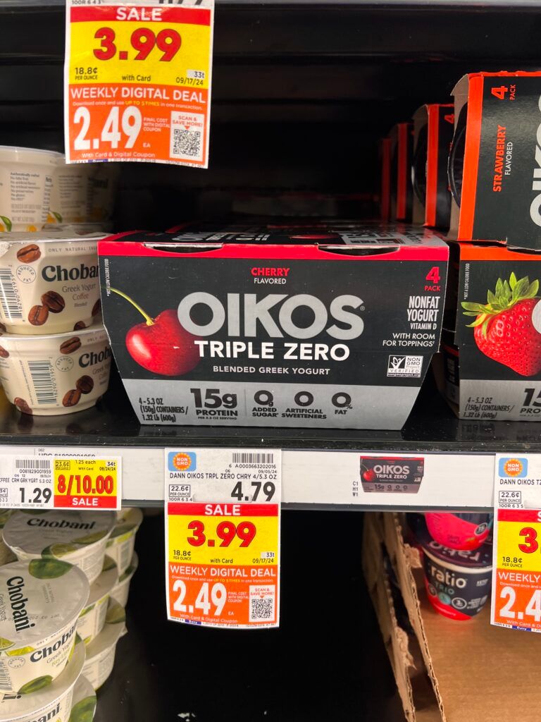 yogurt oikos kroger shelf image (1)