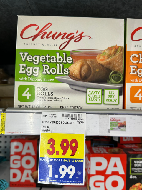 Chung's Vegetable Egg Rolls Kroger Shelf Image