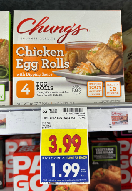 Chung's Vegetable Egg Rolls Kroger Shelf Image