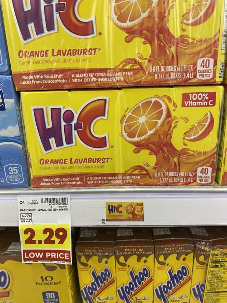 Hi-C kroger shelf image (1)