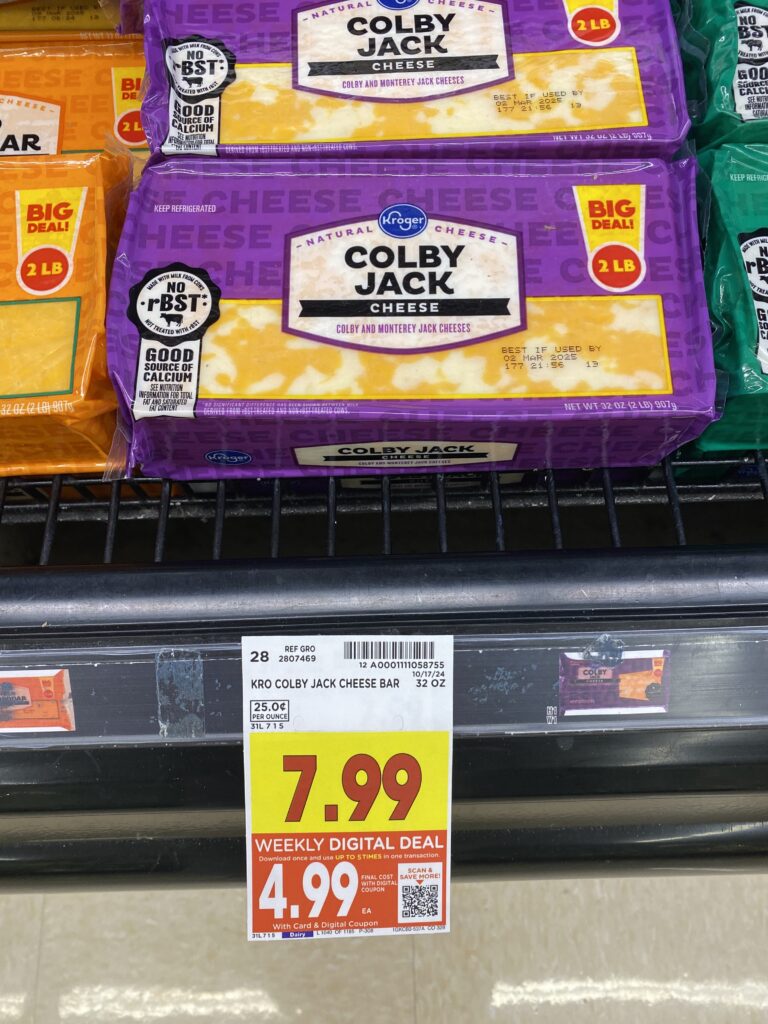 Kroger Cheese Shelf Image 