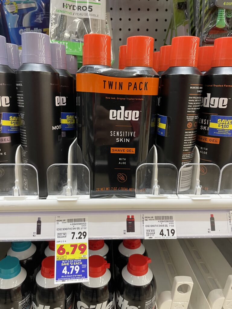 edge kroger shelf image