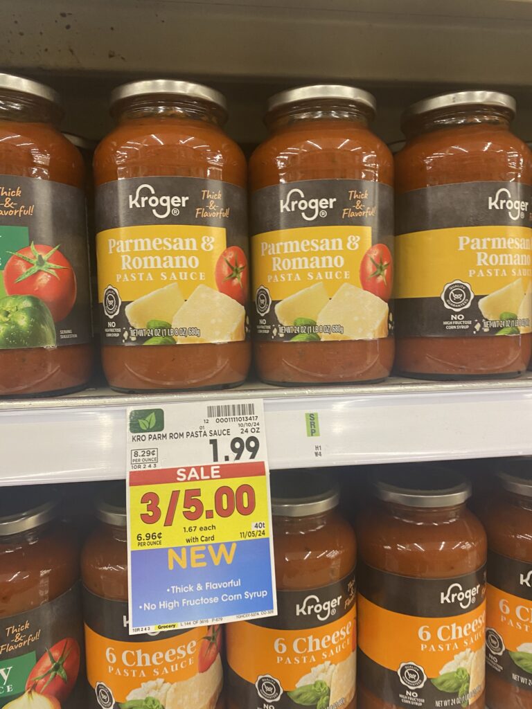 Kroger Pasta Sauce Shelf Image