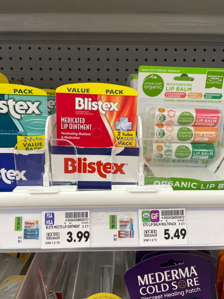 blistex kroger shelf image (1)