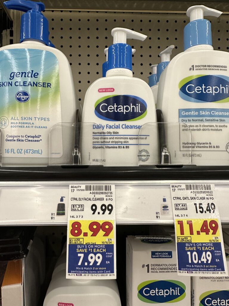 cetaphil cleanser kroger shelf image (1)