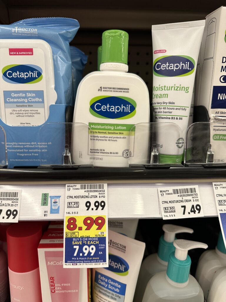 cetaphil cleanser kroger shelf image (1)