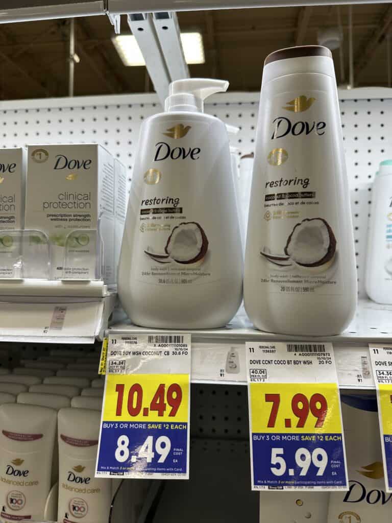 dove body wash kroger shelf image (1)