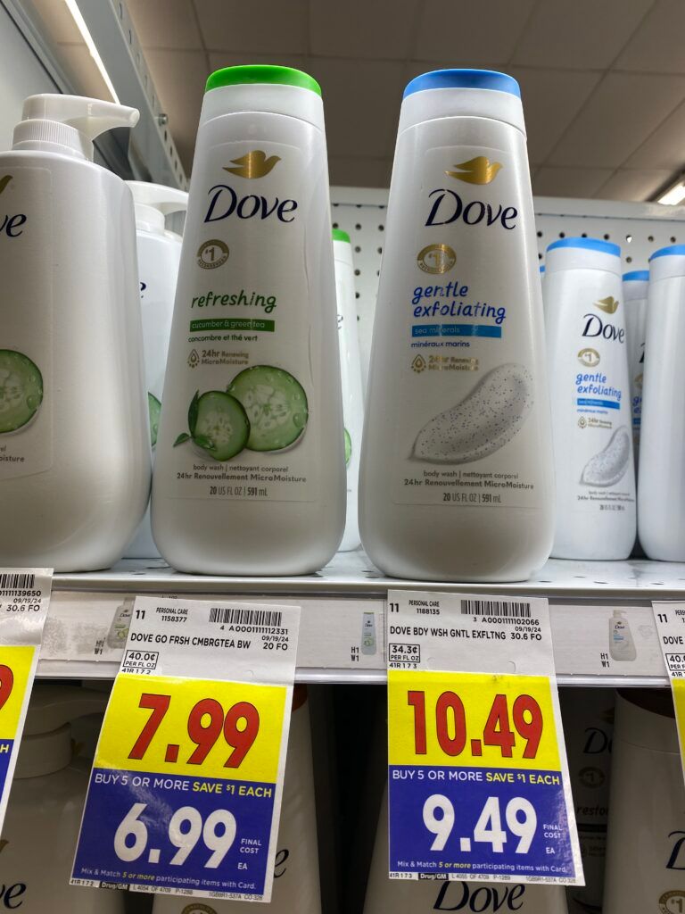 dove body wash kroger shelf image (5)