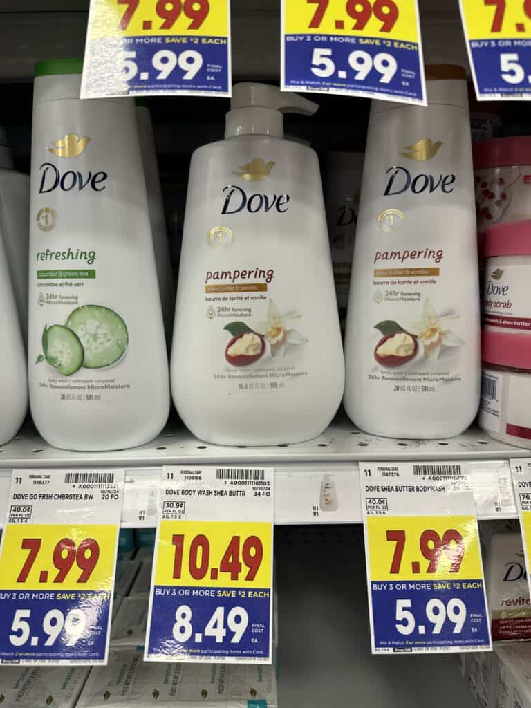 dove body wash kroger shelf image (1)