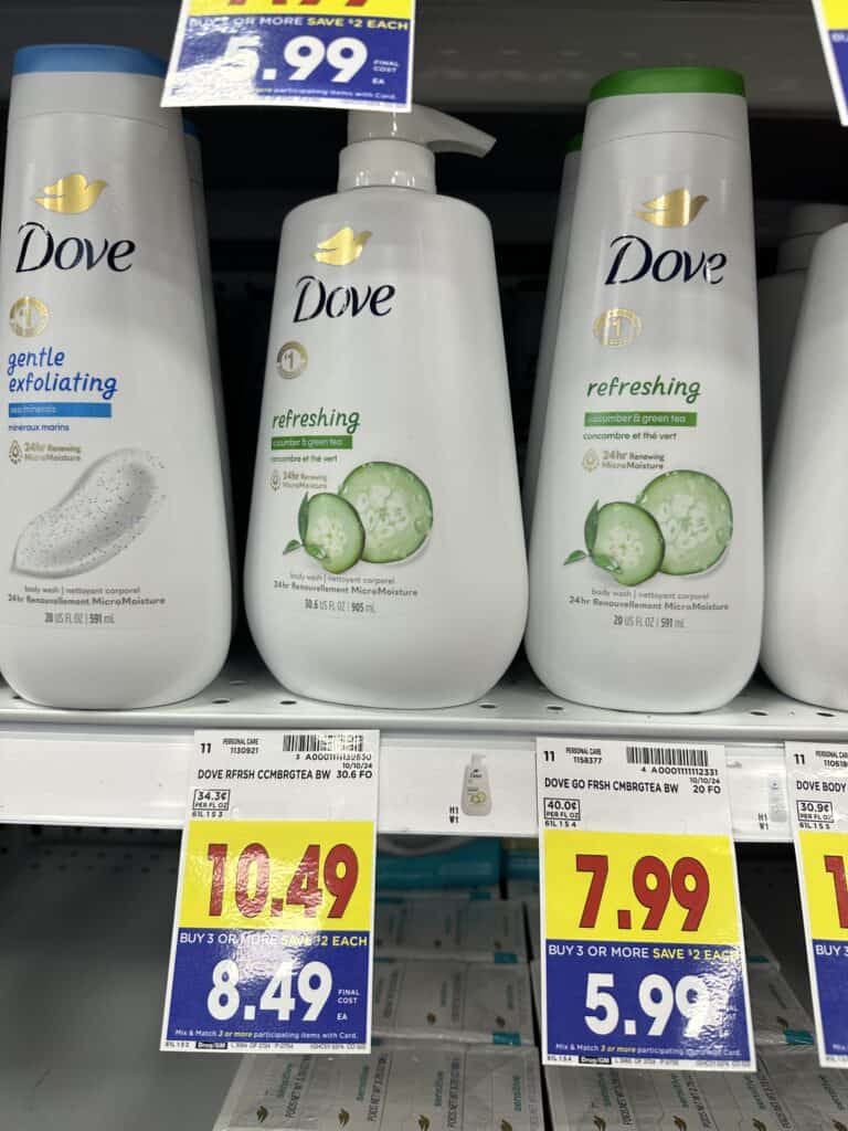 dove body wash kroger shelf image (1)