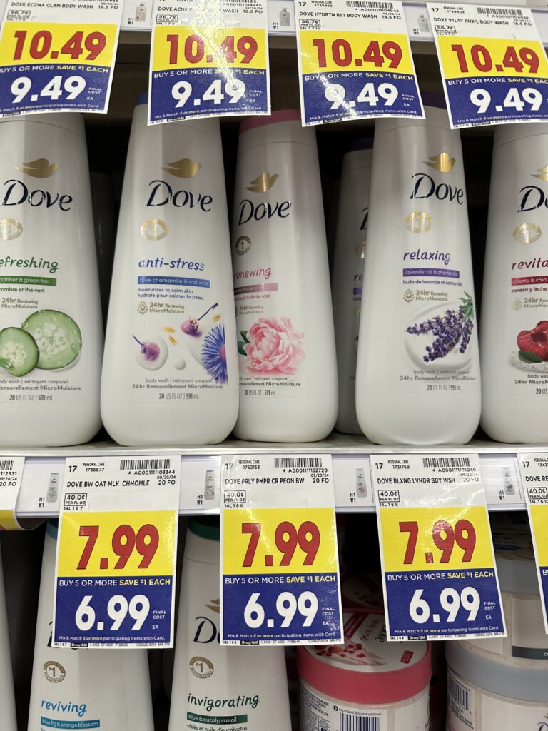 dove body wash kroger shelf image (1)