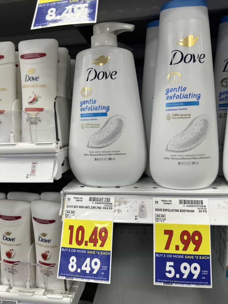 dove body wash kroger shelf image (1)