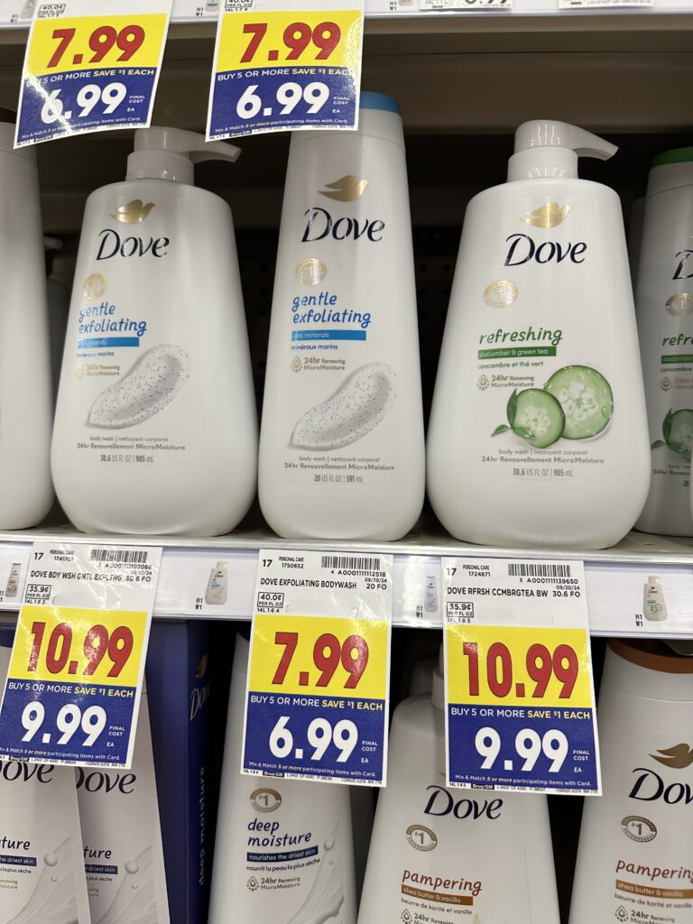 dove body wash kroger shelf image (1)