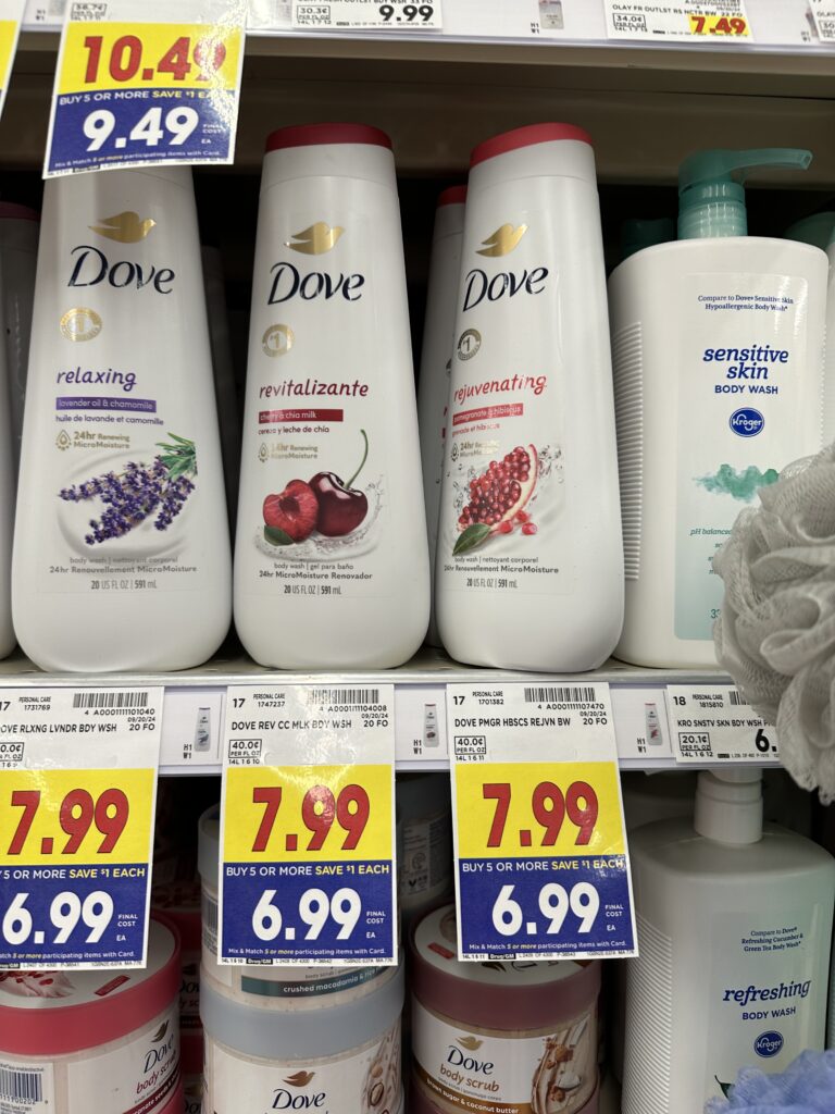 dove body wash kroger shelf image (1)