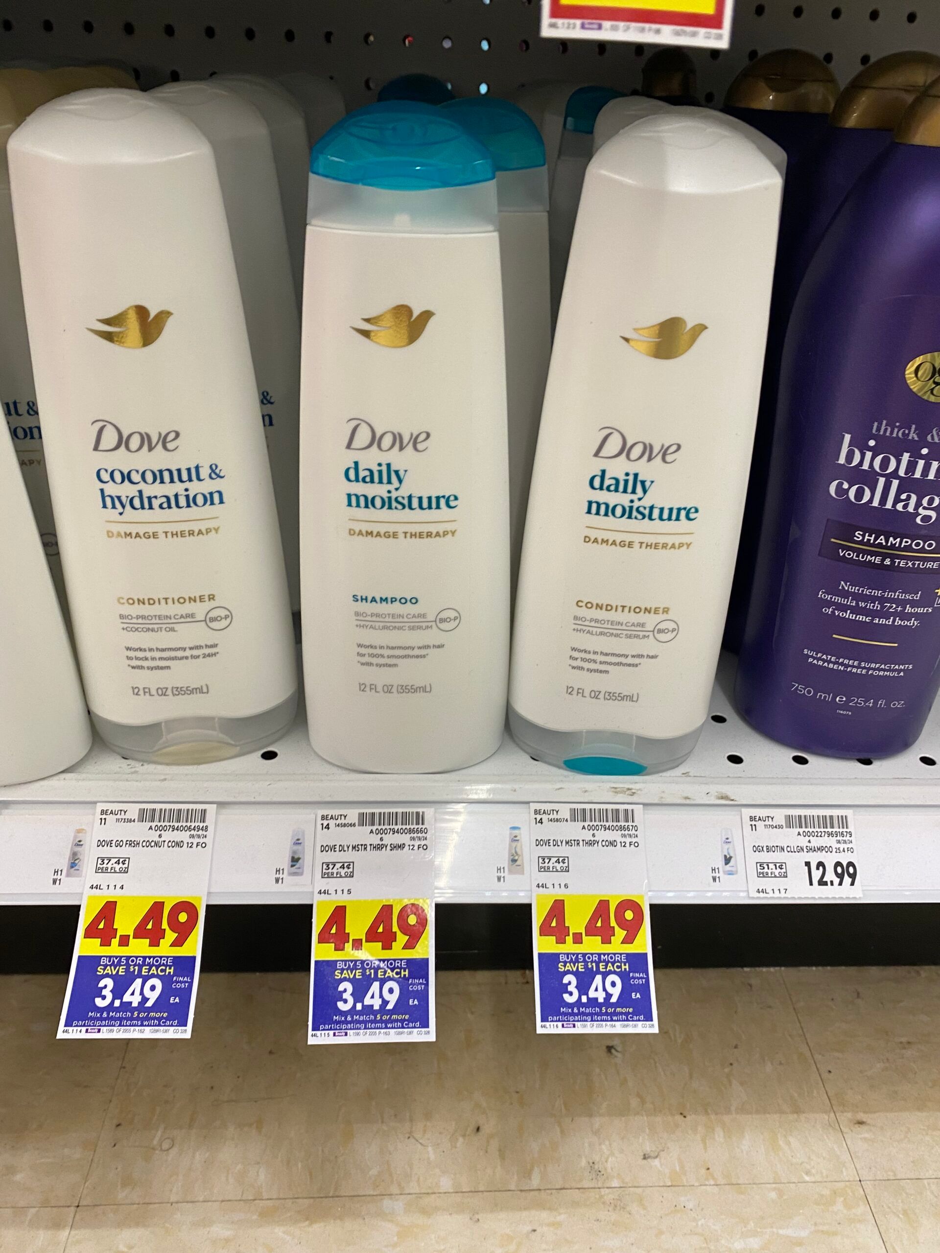 dove hair care kroger shelf image (4)