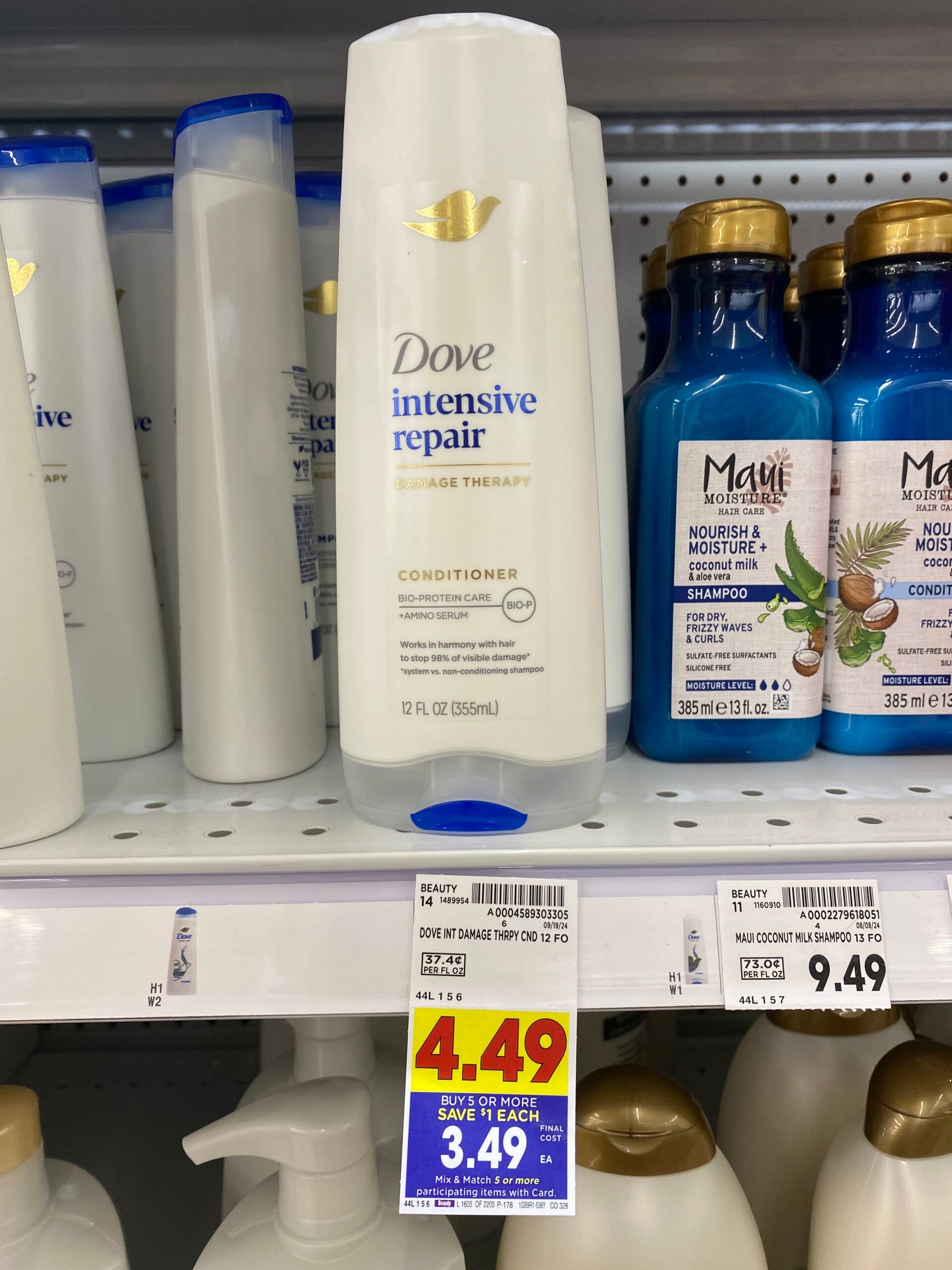 dove hair care kroger shelf image (4)