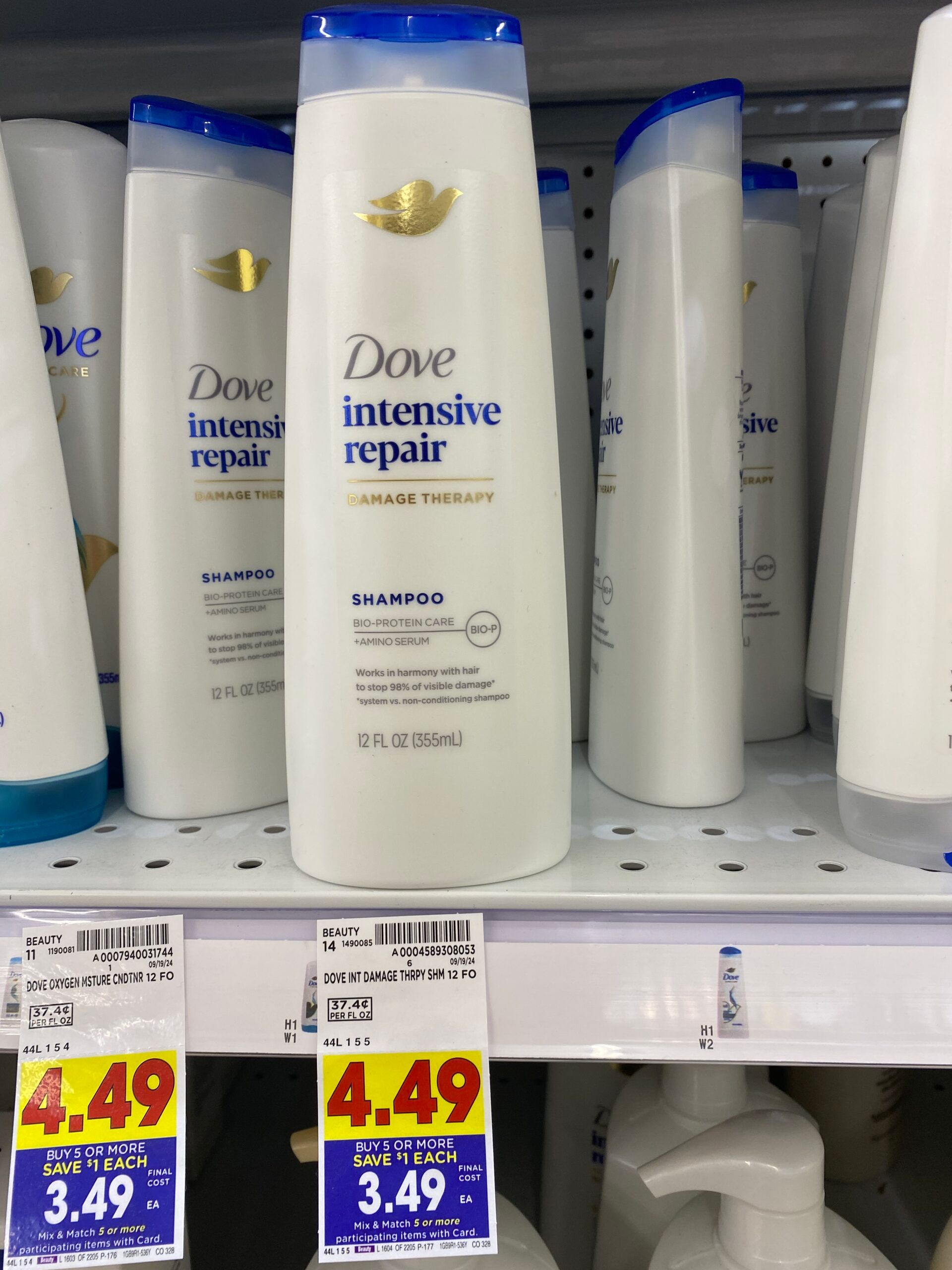 dove hair care kroger shelf image (4)