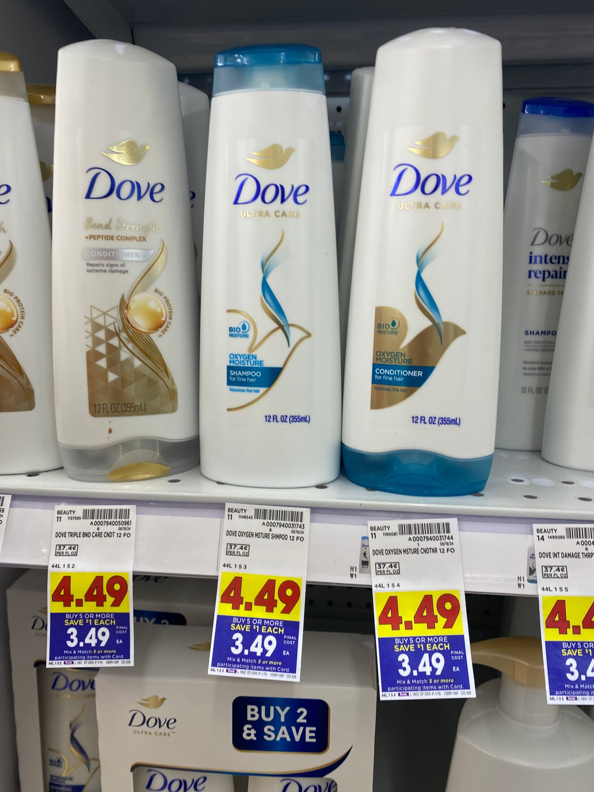 dove hair care kroger shelf image (4)