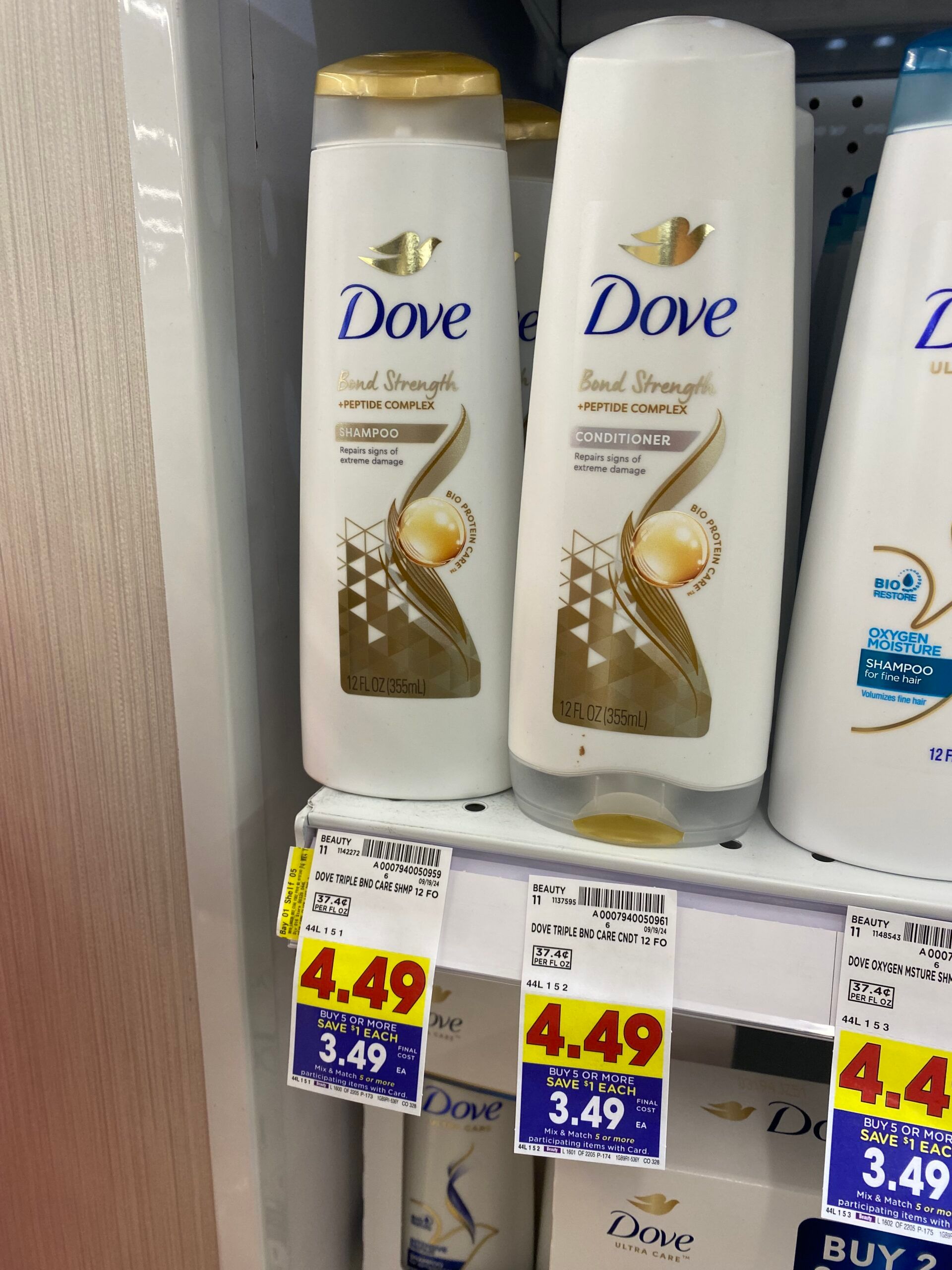 dove hair care kroger shelf image (4)