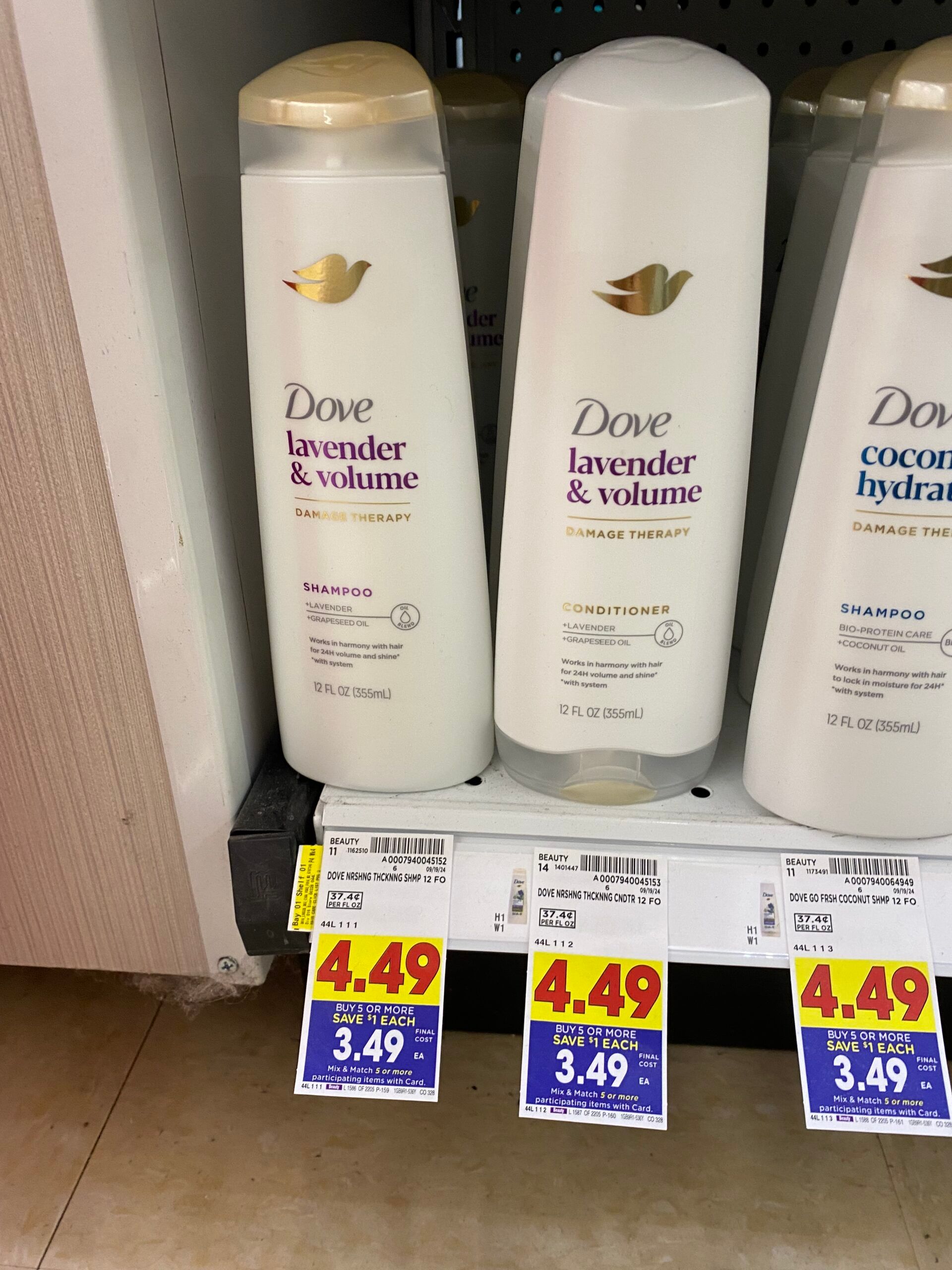 dove hair care kroger shelf image (4)