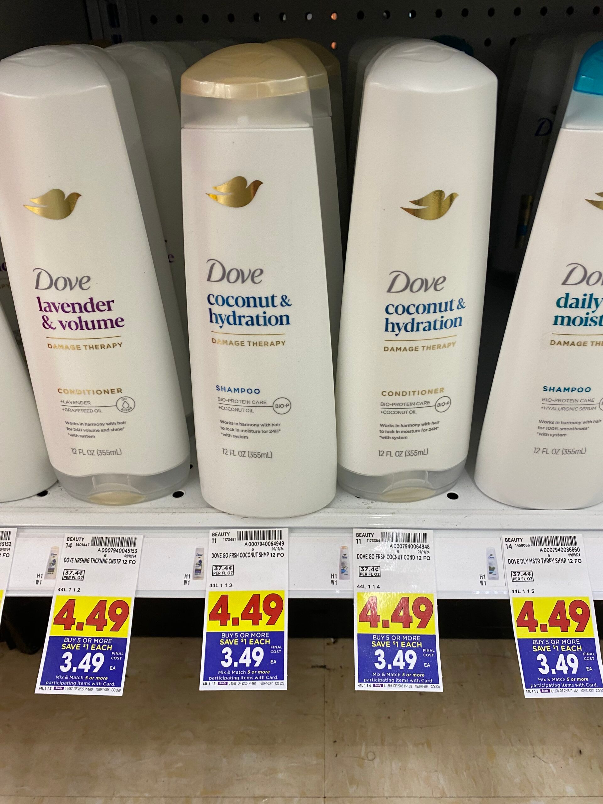 dove hair care kroger shelf image (4)