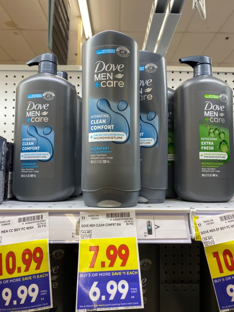 dove men plus care body wash kroger shelf image (1)