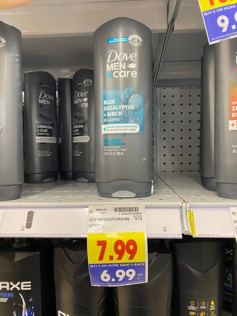 dove men plus care body wash kroger shelf image (1)