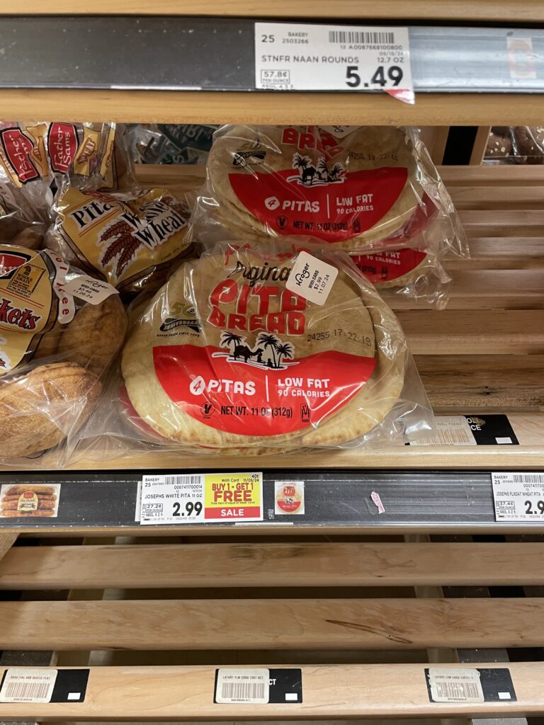 josephs pita kroger shelf image (1)