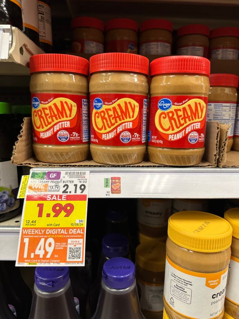 kroger peanut butter shelf image (1)