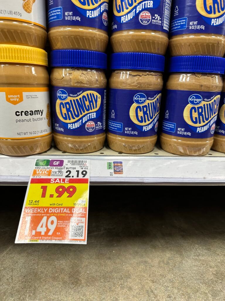 kroger peanut butter shelf image (1)