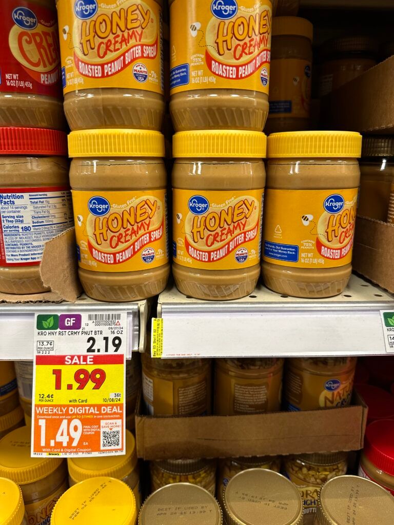 kroger peanut butter shelf image (3)