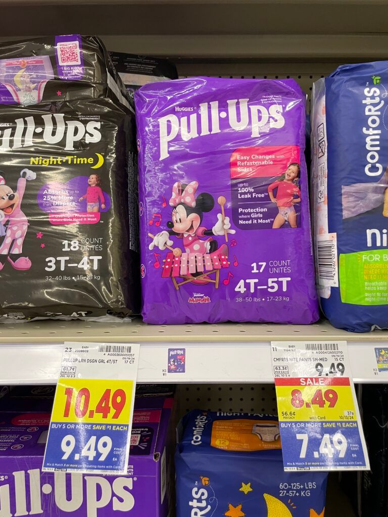 pull ups kroger shelf image (5)