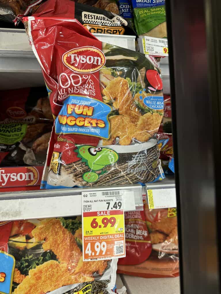 tyson chicken kroger shelf image (1)