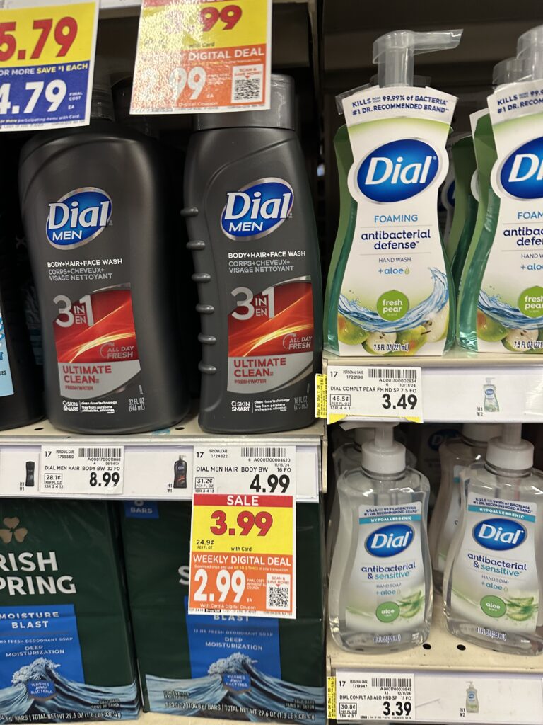 Dial Body Wash Kroger Shelf Image