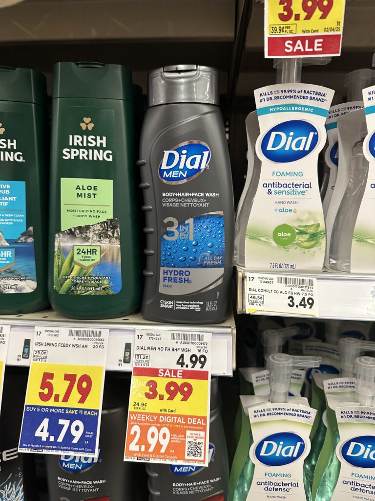 Dial Body Wash Kroger Shelf Image