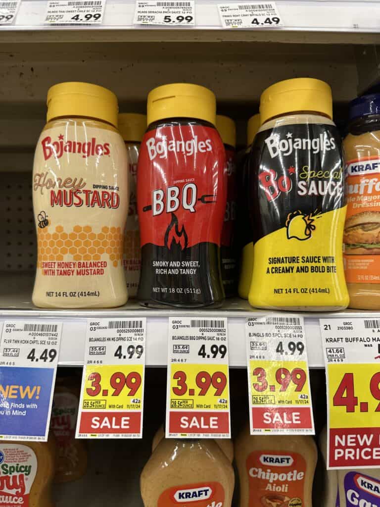 bojangles sauce kroger shelf image