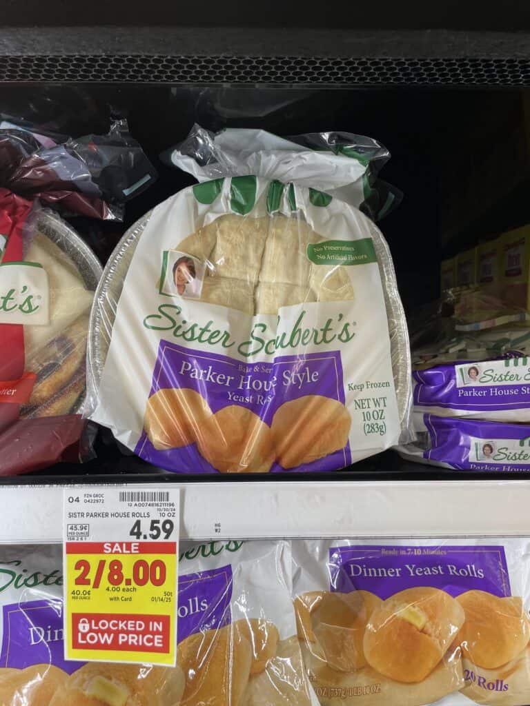 Sister Schubert's Rolls Kroger Shelf Image