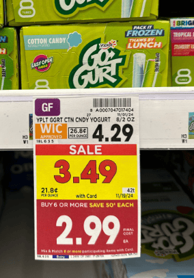 Yoplait Go-Gurt Kroger Shelf image